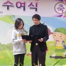 남평초교 이미지