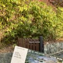 손곡어린이공원 | 안동, 경주 - 2박3일 여행 / 독채 숙소 추천, 안동 여행 코스, 경주 여행지 추천