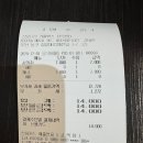 초량돼지국밥 이미지