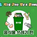영빈통상 이미지