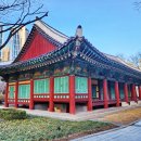 선화당