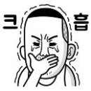 원광1농장 이미지