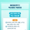 창공디자인 - 미추홀구 | 창공디자인