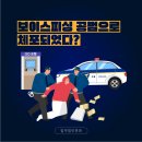 한원전기 이미지