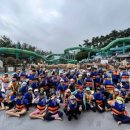 국가대표 태비태권도 이미지