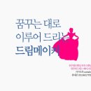 아우라 정기 연주회 이미지