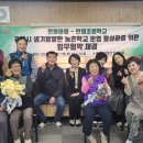 안명초등학교 이미지