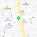 한움체형교정교육센터