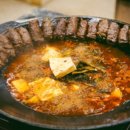 조선전통밀면.갈비탕 이미지