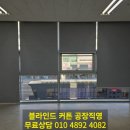 세종스크린 이미지