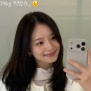 D-라인