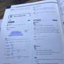 고래당구장 이미지
