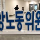 이래 이미지