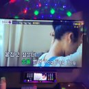 더벙커 코인노래연습장 이미지