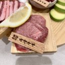 역삼 맛집 추천 고기가 맛있는 호박 식당 강남 N타워점 후기