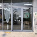 316카페이룸 이미지