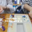 성호왁스 이미지