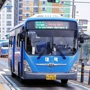 서대구터미널주유소 이미지