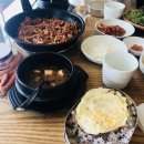 아라다방 이미지