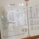 좋은날N 카페:: 디저트가 맛있고, 의자가 편한 거제고현카페 추천