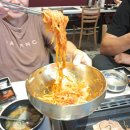 김*억 | 권곡동 맛집 초록온담 김사장 방문후기