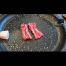 공감 정육점(공감 정육식당) 다이닝코드
