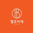 가양역 3번출구 이미지