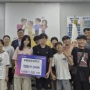 푸른샘초등학교 이미지