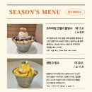 이베노가 - 천안시 동남구 신계5길 7 | 이베노가