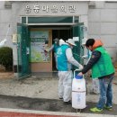 신덕동경로당 이미지