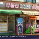 세계과자마켓 이미지
