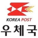 인천삼산동우체국 이미지