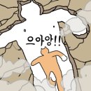 에스제이파마 | (찐 내돈내산✨✨) 서울 커트 잘하는 미용실 추천!