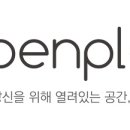 씨에스플랜 이미지