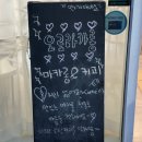 오로라카롱 이미지