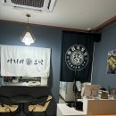 아리비보쌈