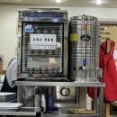 선우경맛국밥 - 창원시 성산구 삼동로128번길 85 | 선우경맛국밥
