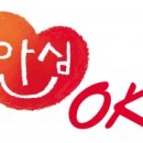 매직 - 포항시 남구 | 매직