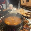 유명한맛돼지