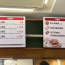 동신여관 이미지