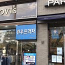 관우플라자 이미지