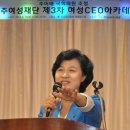 아름다운여성의원 이미지