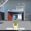 부산수학문화관 이미지