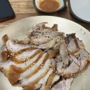 대연시장 이미지