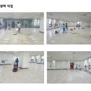 중앙광택 - 서구 월드컵대로484번길 35-7 | 중앙광택