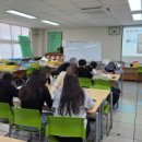 여산중학교 이미지