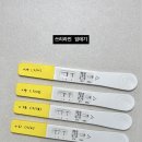 원포쓰리