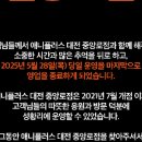 플러스샵 - 김포시 아라육로152번길 100 | 플러스샵