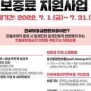 청솔기획인쇄 이미지