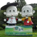 적암주유소 이미지